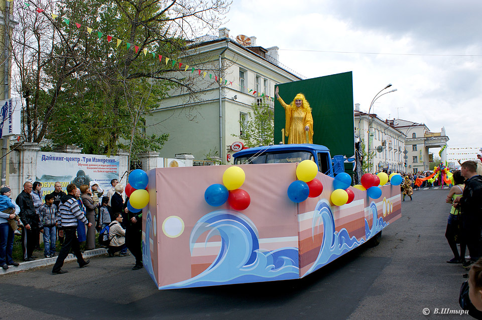 Карнавал в Ангарске