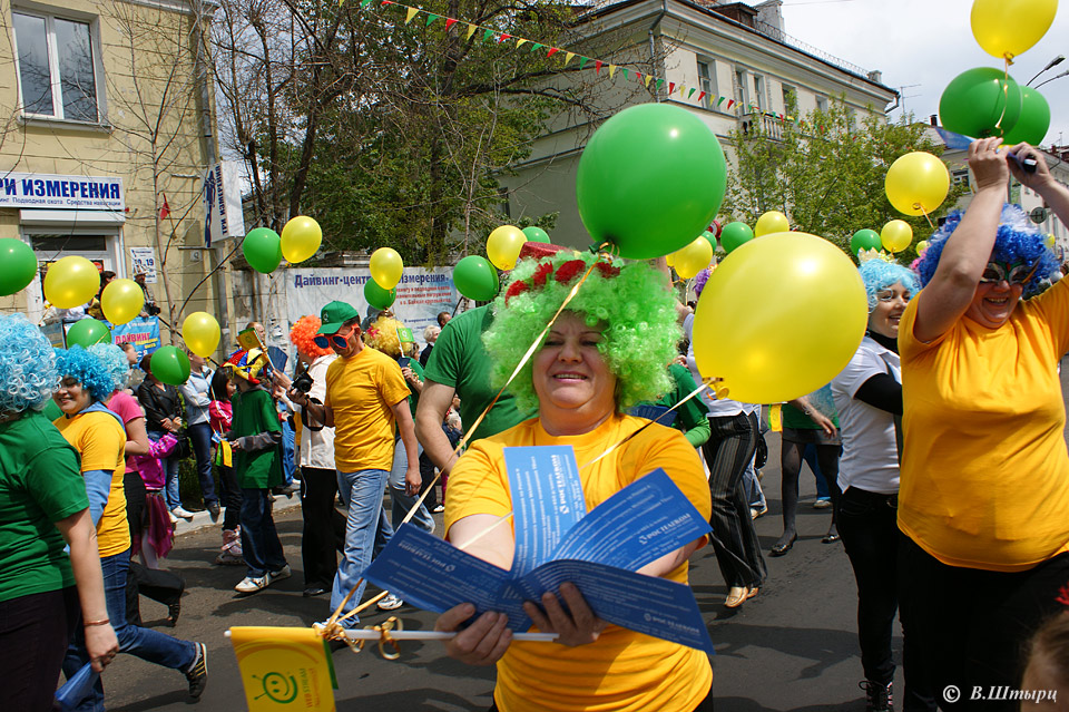 Карнавал в Ангарске
