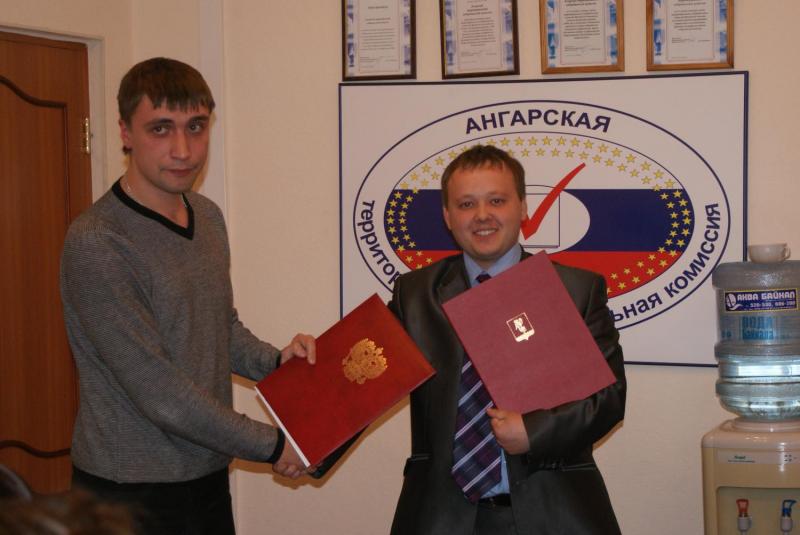 Соглашение о взаимодействии молодежного парламента города Ангарска и молодежной избирательной комиссии подписано в Ангарской ТИК