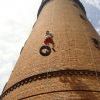 только вверх 
