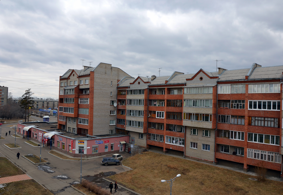 Тучи над городом встали