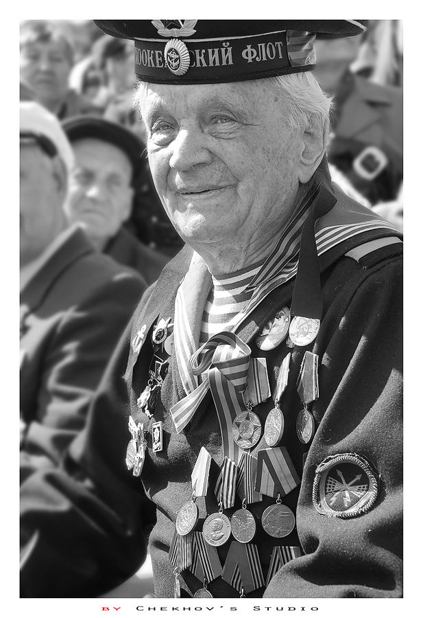 Спасибо за всё