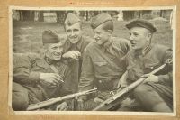 Семейная реликвия: Единственное фото Деда... 1942-й год