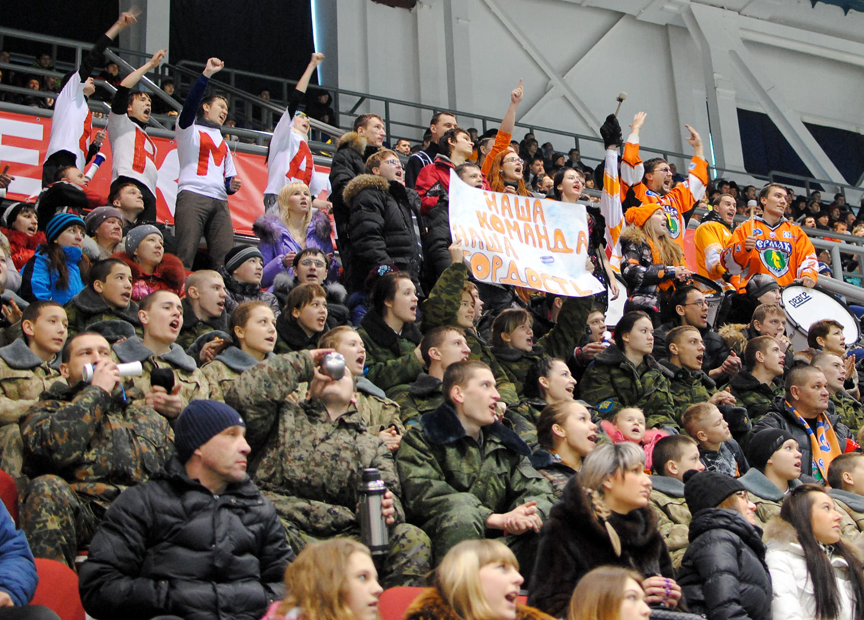 "Ермак" - вперед!!!!