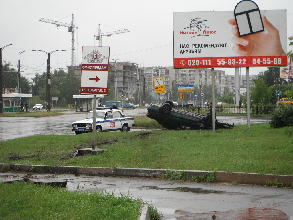 пр. Ленинградский (177/3) пр. Ленинградский (177/3)