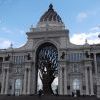Дворец земледельцев, г. Казань Дворец земледельцев, г. Казань