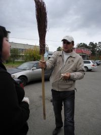 - а у вас метелочки не будет?... - ой, у меня последняя