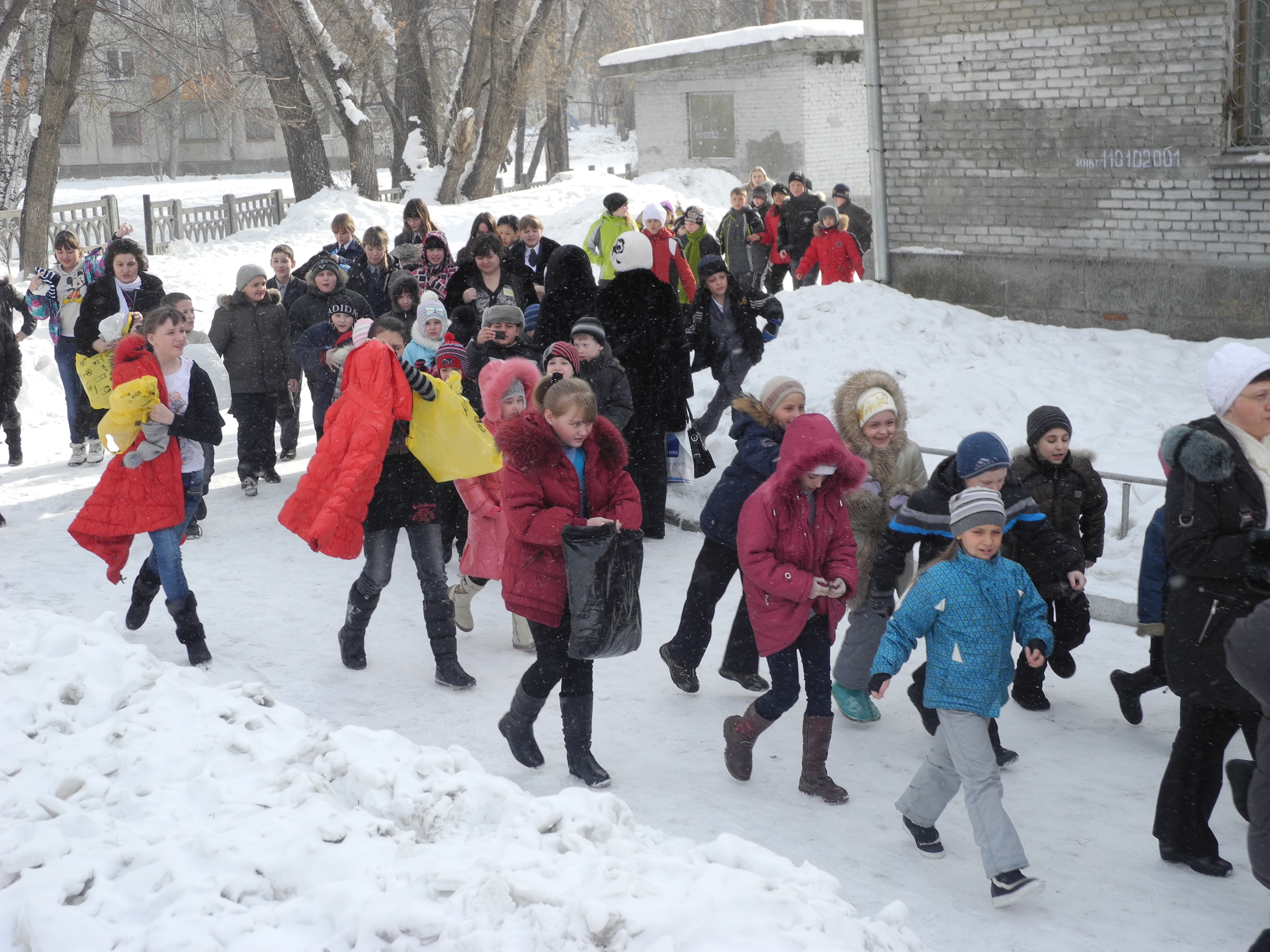 Эвакуация. Начало