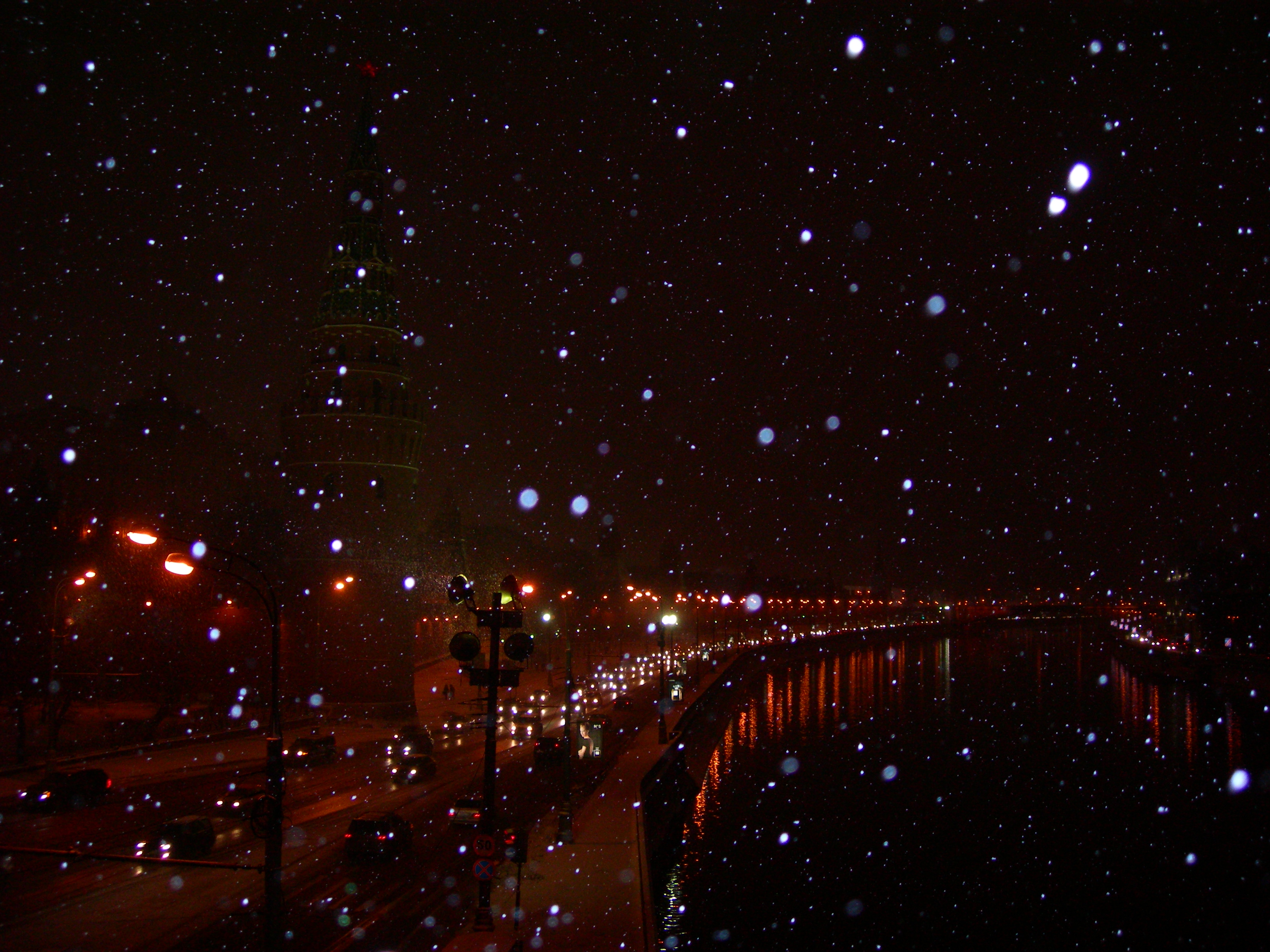 Масква. Кремль