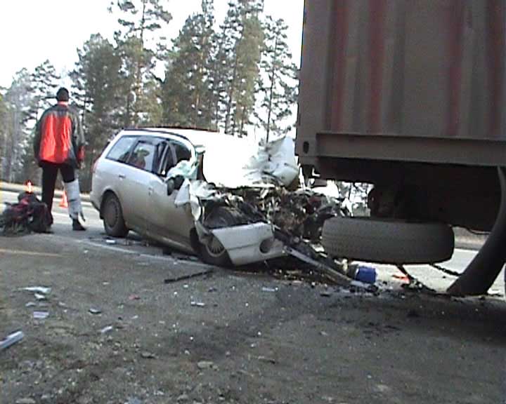 Место аварии