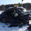 Всё что осталось от Субару Всё что осталось от Субару