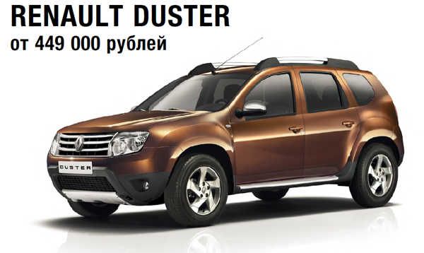 Dust1