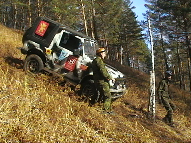 ориентировка 2010