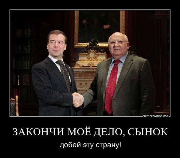 Dvoe