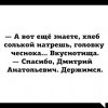 Без названия Без названия