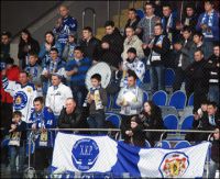 Рязанские болельщики ждут прорыва от своей команды