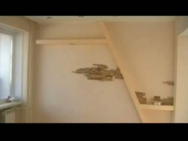 РАБОТЫ2 005 000254657