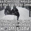 Обьясните кто-нибудь Обьясните кто-нибудь
