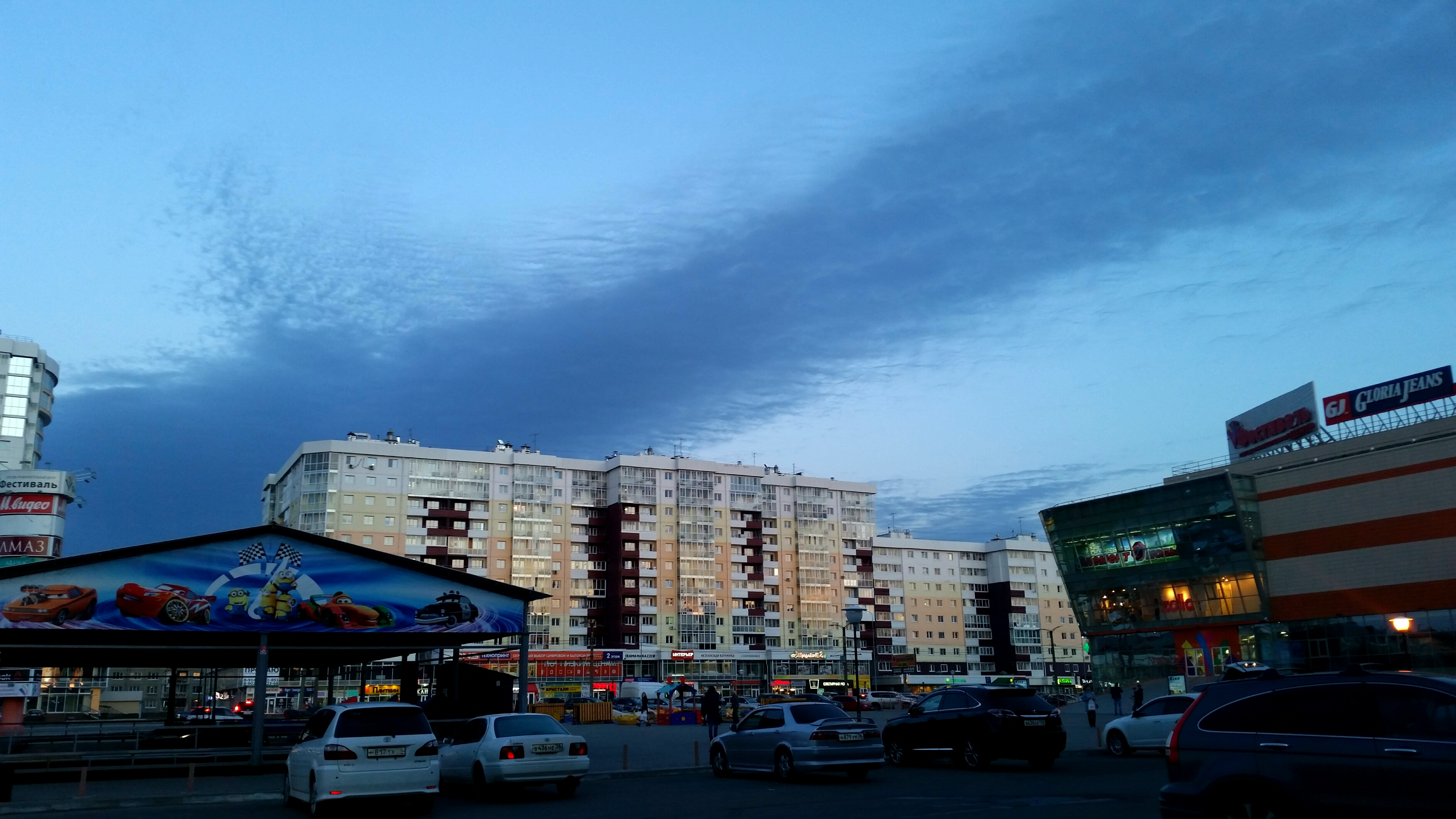 18й  м-он 19-й дом май 17)))))