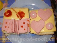 Нямка