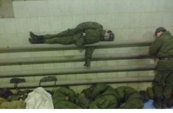 отбой