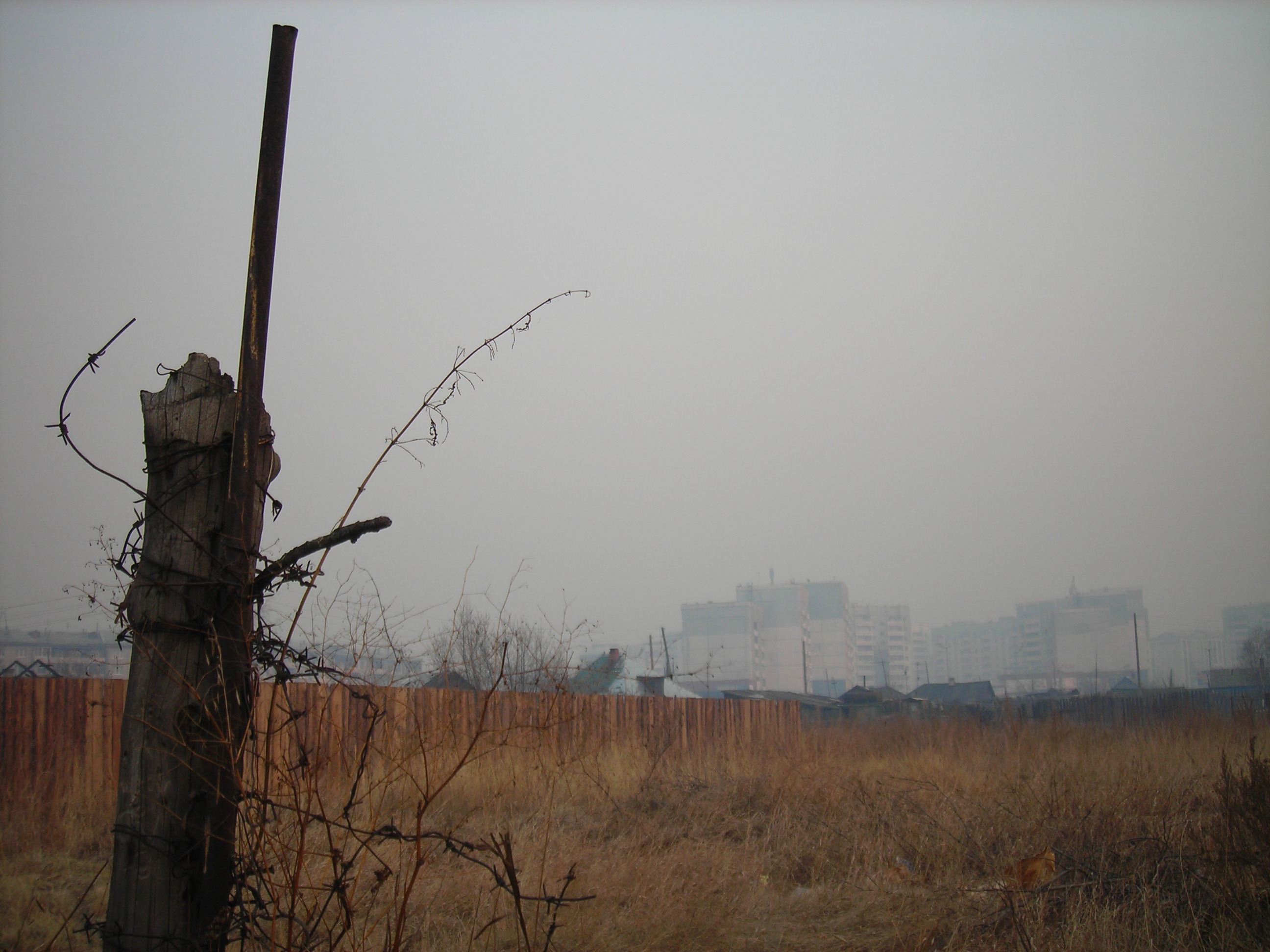 вся суть Ангарска