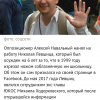 Красавчик прям. Красавчик прям.