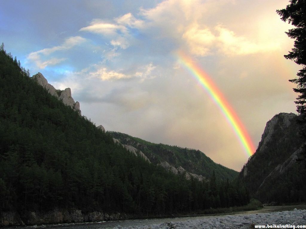 вход в Орхо Бом
