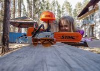 Конкурс "ШТИЛЬные детки" Конкурс "ШТИЛЬные детки"