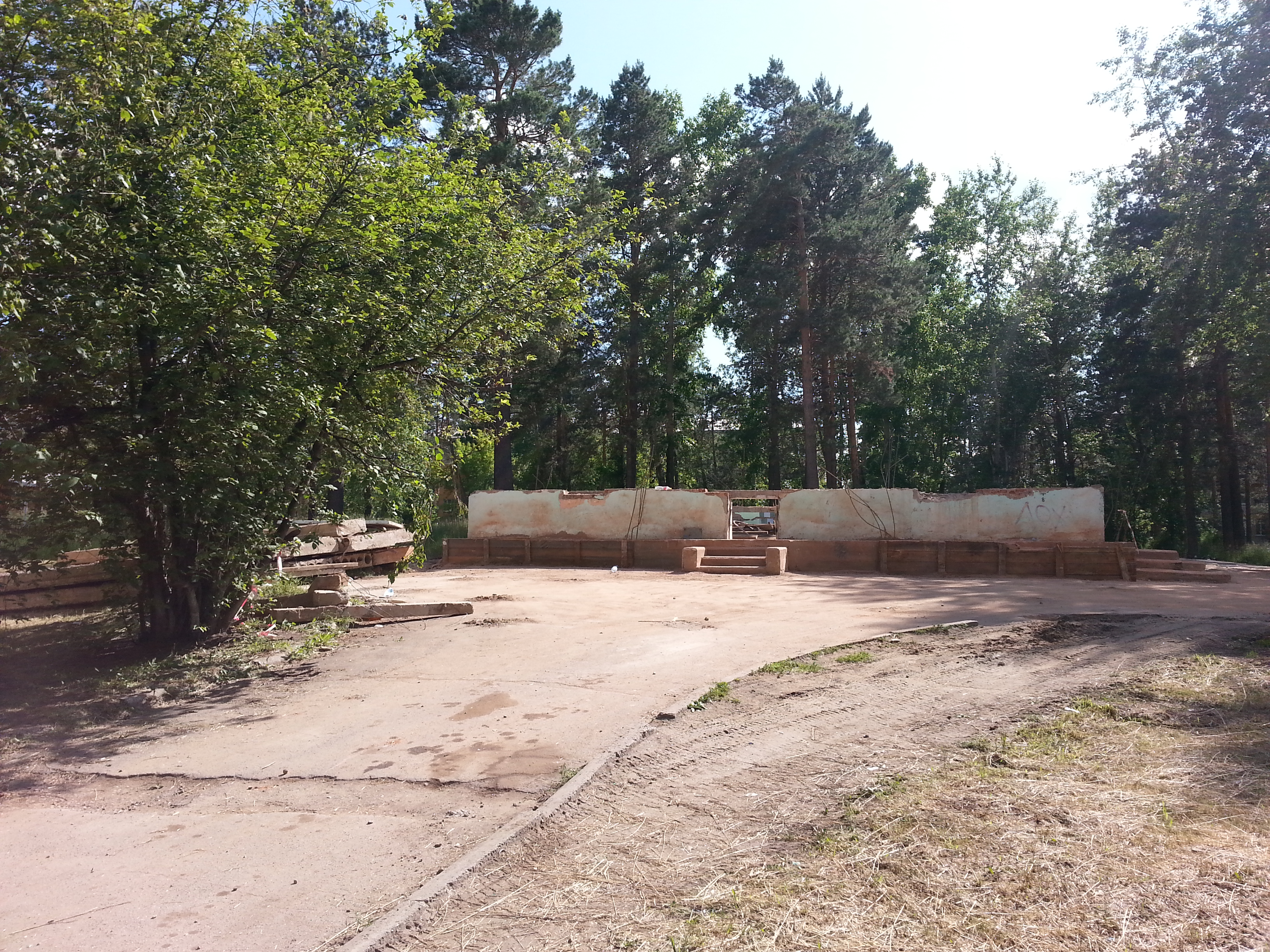 ну и чо там...в 211м?