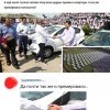 Премия