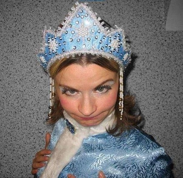 Скоро 