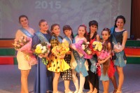 Участницы конкурса