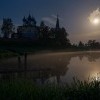 Густеет ночь над деревушкой...