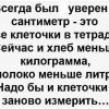 Стандарты Стандарты