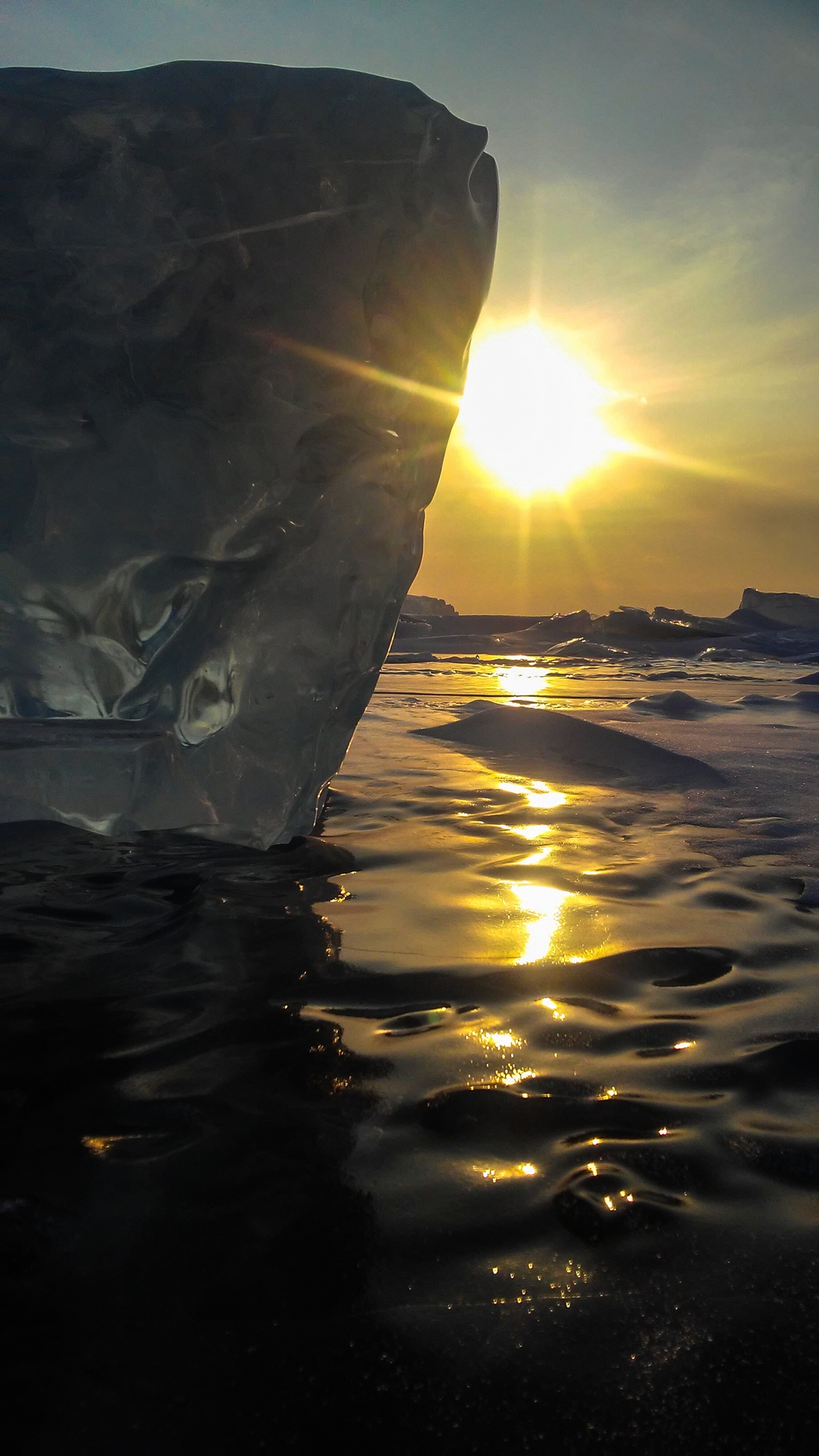 ОГОНЬ И ЛЕД