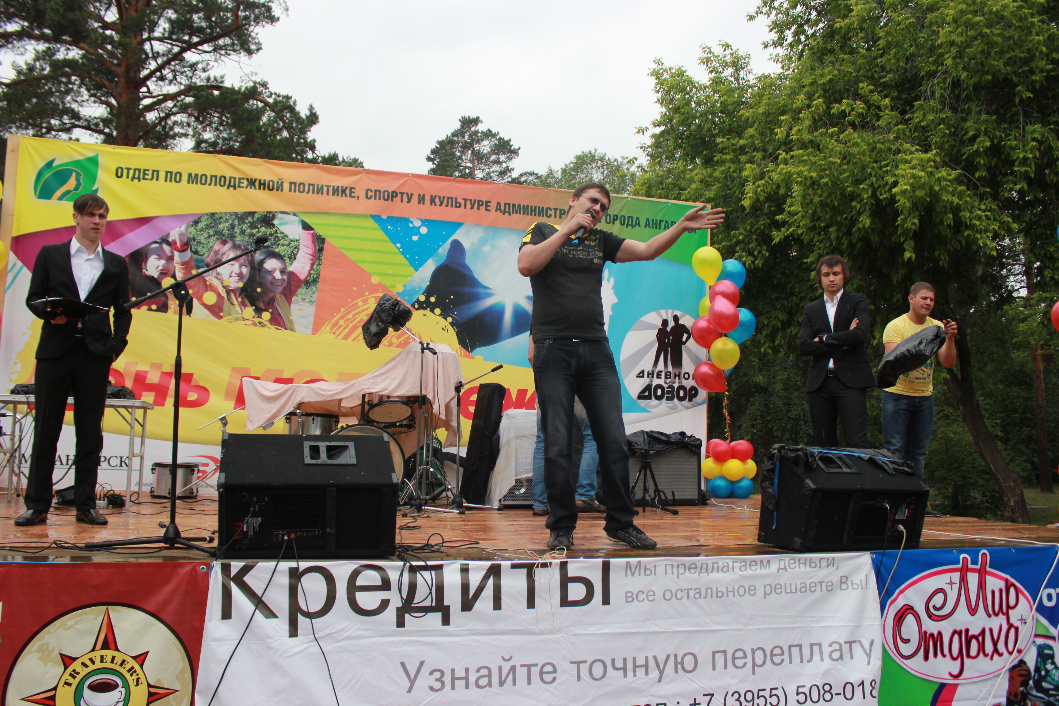 Твой рейс Дубай, давай, дасвидааанья!.. )