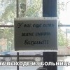 Бахилы Бахилы