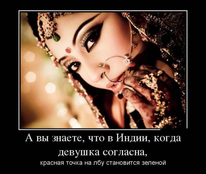 Красная-зеленая точка.