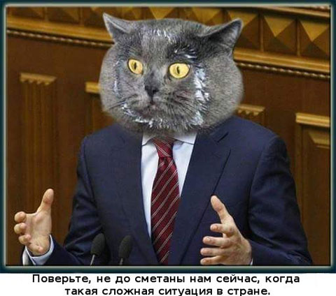 кризис продолжается