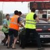 IMG 1207 IMG 1207