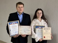 e2849a473ce72580c1bd22aa0a942d5a-inzhenery_goda_2026.jpeg e2849a473ce72580c1bd22aa0a942d5a-inzhenery_goda_2026.jpeg