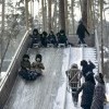 Горка