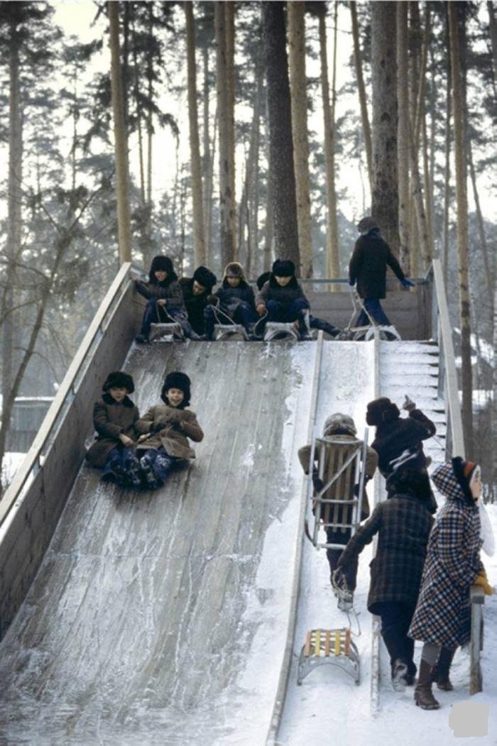 Горка