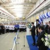 Открытие завода «Фуджикура Аутомотив РУС Чебоксары» 