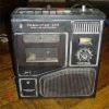 магнитофон Романтик-306))))