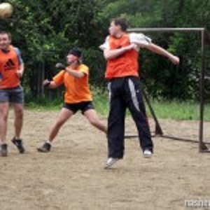 Предельная самоотдача