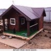 Дом для собаки