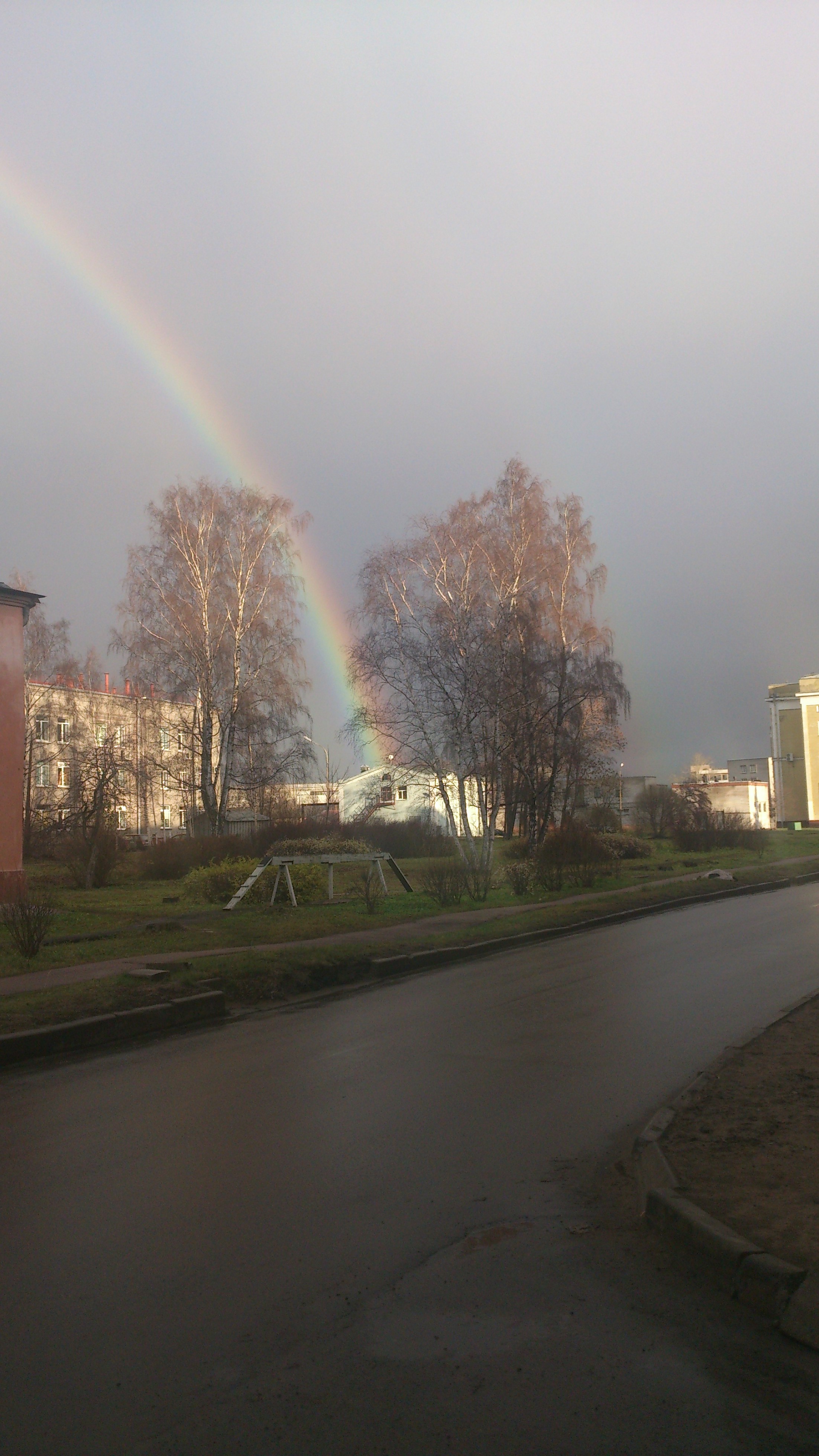 Осенняя радуга