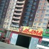 Автомойка